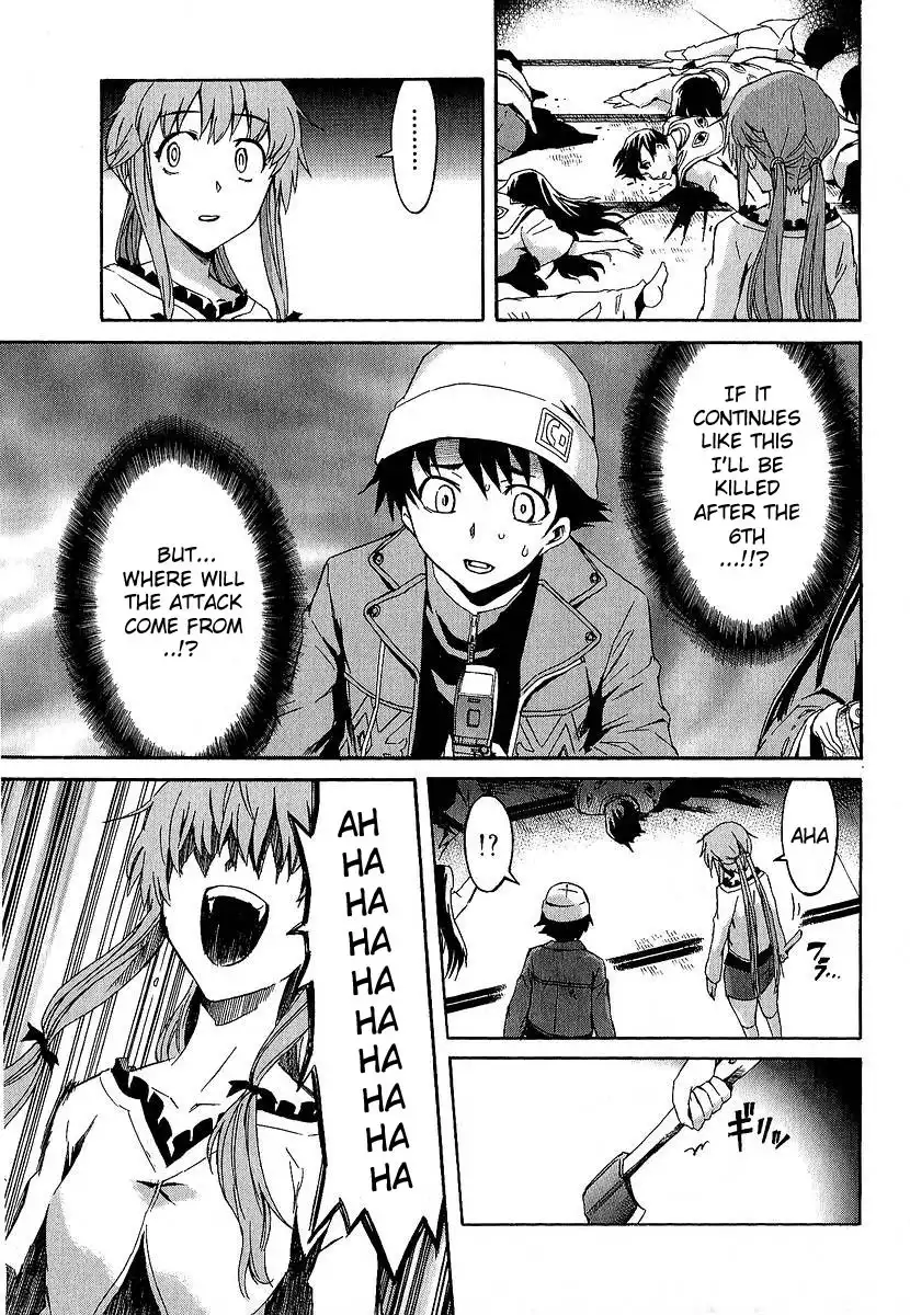 Mirai Nikki Chapter 7 38